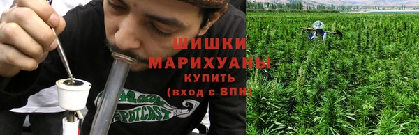 амфетамин Аркадак