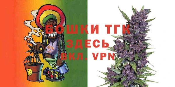 амфетамин Аркадак
