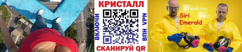 Первитин Декстрометамфетамин 99.9% Иланский
